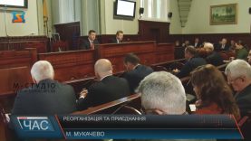 В Мукачеві притягнуть до відповідальності фірму, що будує новий ЦНАП