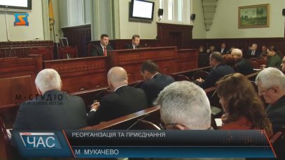 В Мукачеві притягнуть до відповідальності фірму, що будує новий ЦНАП
