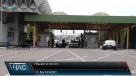 Закарпатським роботодавцям стає все важче знайти працівників