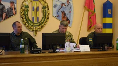 Представлення