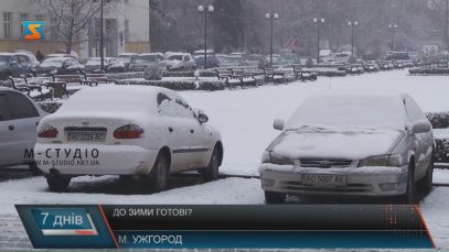 Перший сніг для закарпатських водіїв і дорожників став несподіваною халепою