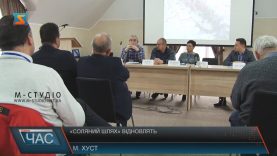 Історичний «Соляний шлях», що пролягав через замки Закарпаття, дослідять і відновлять