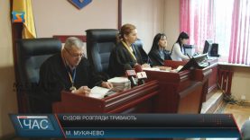 Свідок вбивства на АЗС в Мукачеві дав покази в суді