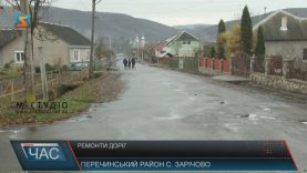 У Зарічові на Перечинщині завдяки децентралізації вдається ремонтувати дороги