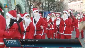 В Мукачеві запалили вогні на міській ялинці