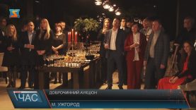 В Ужгороді на доброчинному аукціоні збирали кошти для допомоги керамістці Тетяні Літус