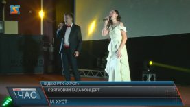 Великий гала-концерт у Хусті влаштувала Народна студія естрадного співу «Фортуна»