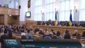 Вже колишній голова Закарпатської ОДА Ігор Бондаренко відзвітував про свою роботу