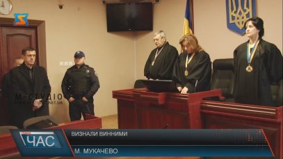 Двоє винних у вбивстві на АЗС в Мукачеві підуть до тюрми. Ще двоє – у розшуку