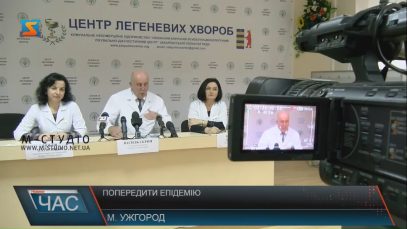 На Закарпатті хворих на туберкульоз за рік побільшало на 14%