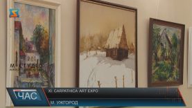 Одинадцяту виставку CARPATHICA ART EXPO відкрили в Ужгороді