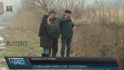 Підприємець із Солотвина через суд відстоює право на землю, виділену йому під забудову