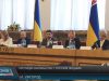 Протидію домашньому насильству і торгівлі людьми обговорювали в Ужгороді