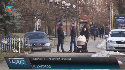 В Україні зросли мінімальні зарплати і пенсії