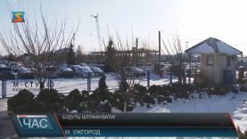 Водіїв «євроблях» починають штрафувати