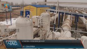 Із січня українці отримуватимуть дві платіжки за газ