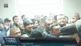 Через нову систему видачі дозволів перевізники проводять у чергах по кілька діб