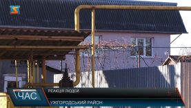 Дві квитанції