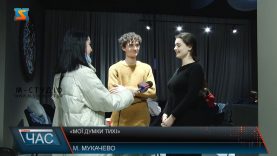 Мої думки тихі