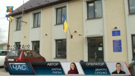 Нові тарифи на воду