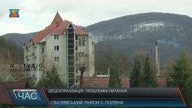 Просування адміністративної реформи обговорили у Полянській ОТГ