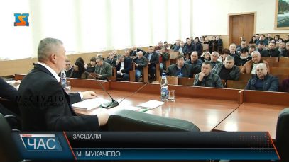 Засідали