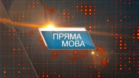 Жителі про депутата районної ради Артура Пашкуляка