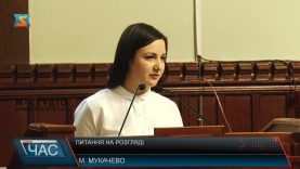 02_pitanja__1.mp4_snapshot_00.52_[2020.03.03_19.17.03]