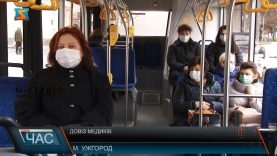 Довіз медиків