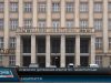 Освоєння державних коштів по-закарпатськи