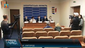 Підтверджено чи ні?