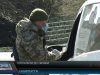 Потрапити до України