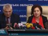 Протиепідемічні заходи на Закарпатті