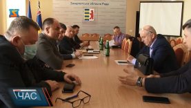 Засідання бюджетної комісії