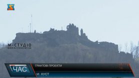 Грантові проекти