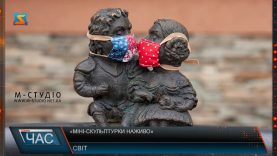 “Міні-скульптурки наживо”