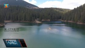 «Морське око» без відвідувачів