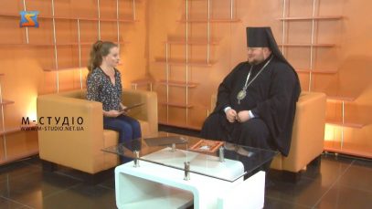 Програма “Діалоги” – єпископ Ужгородський і Закарпатський УПЦ КП Варсонофій