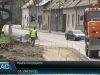 Ремонтні роботи