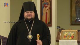 Вітання з Великоднем. Єпископ Варсонофій