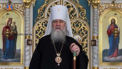 Вітання  з Великоднем. Владика Феодор  митрополит  Мукачівський і Ужгородський