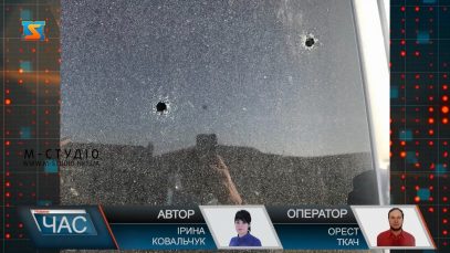 Знову стрілянина