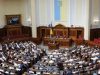 ВР 13.03
