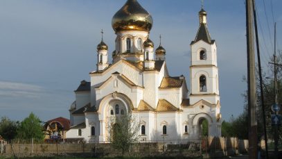 ке