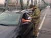 прикорд