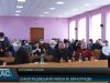 Бурхлива сесія