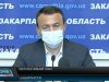 Перспективний план