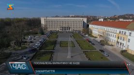 Послаблень карантину не буде