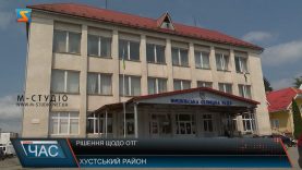 Рішення щодо ОТГ