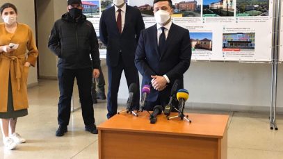 ку
